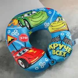 Подголовник-антистресс