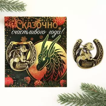 Подкова