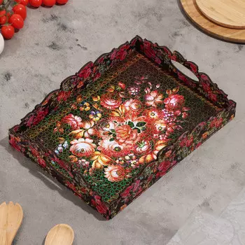 Поднос большой