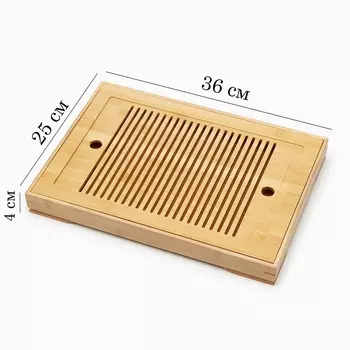 Чабань для чайной церемонии, 36254 см, бамбук