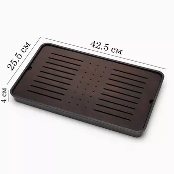 Чабань для чайной церемонии