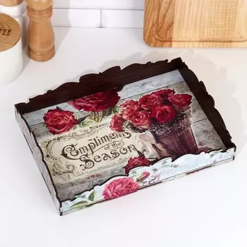 Поднос малый