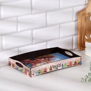 Поднос с ручками