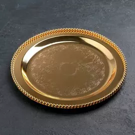 Поднос сервировочный