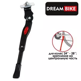 Подножка dream bike 24