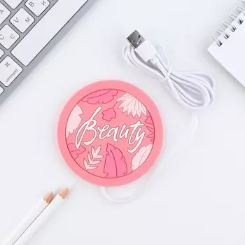 Подставка для кружки usb