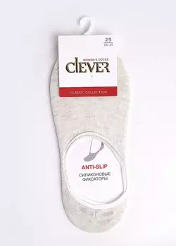 Подследники