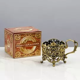 Подстаканник