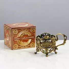 Подстаканник