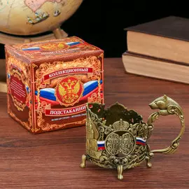 Подстаканник