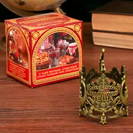 Подстаканник