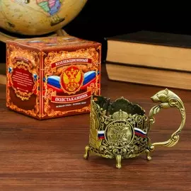 Подстаканник