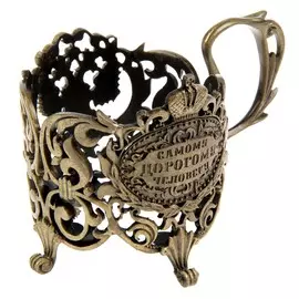 Подстаканник