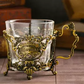 Подстаканник мини