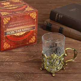 Подстаканник со стаканом