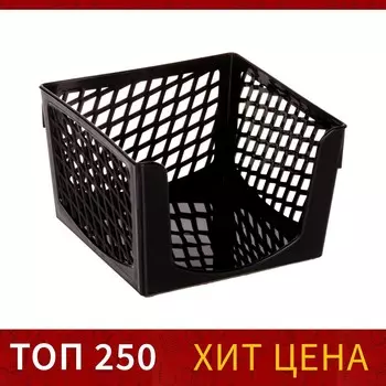 Подставка для бумажного блока