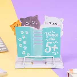 Подставка для книг