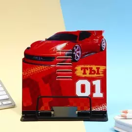 Подставка для книг