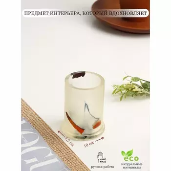 Подставка для кухонных принадлежностей majestic, 7,77,710 см, круглая