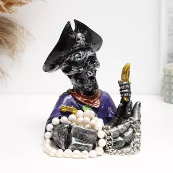 Пепельница-подставка для мелочей