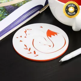 Подставка для стакана