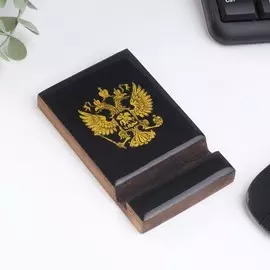 Подставка для телефона