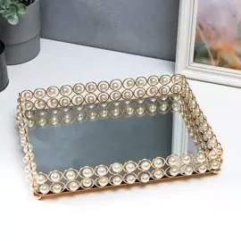 Подставка для мелочей