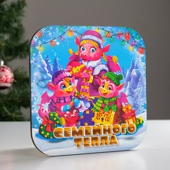 Подставка под горячее