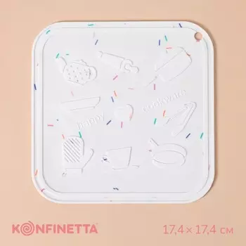 Подставка под горячее