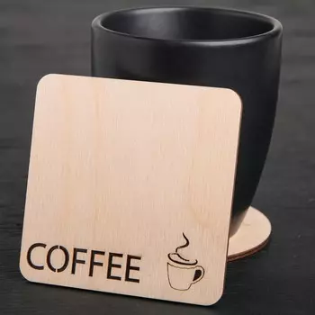 Подставка под горячее cоffee, 99 см