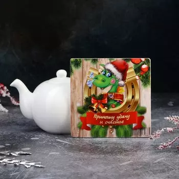 Подставка под горячее доляна