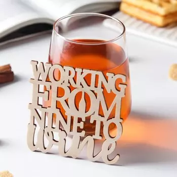 Подставка деревянная под горячее wine, 99 см