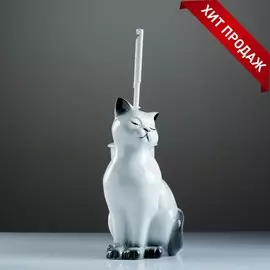 Подставка под ёрш