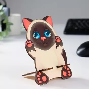 Подставка под телефон