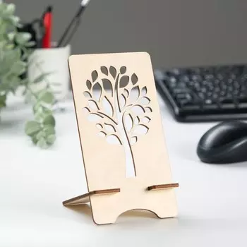 Подставка под телефон