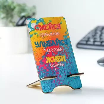 Подставка под телефон