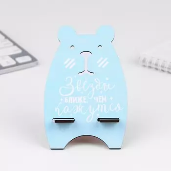 Подставка под телефон