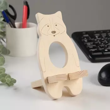 Подставка под телефон