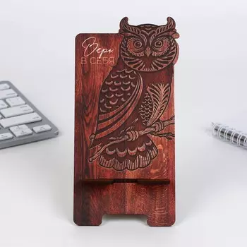 Подставка под телефон