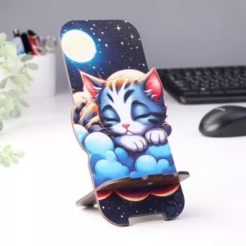 Подставка под телефон