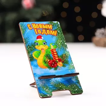 Подставка под телефон