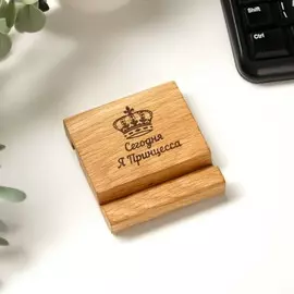 Подставка под телефон, планшет