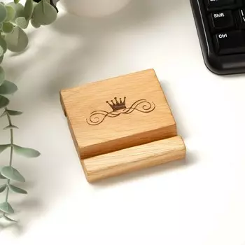 Подставка под телефон, планшет