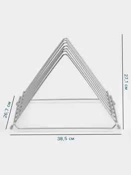 Подставка-сушилка для досок hanna knvell, 342627, нержавеющая сталь