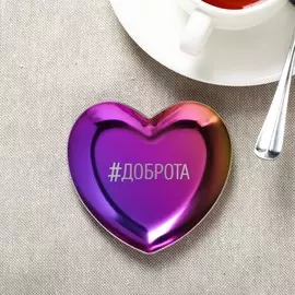 Подставка универсальная