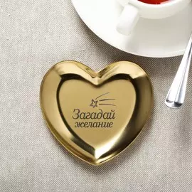 Подставка универсальная