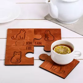 Подставки под горячее