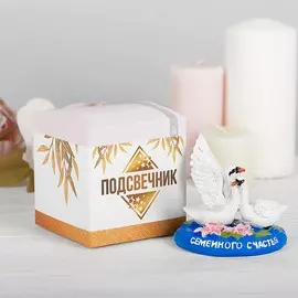 Подсвечник