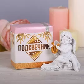 Подсвечник