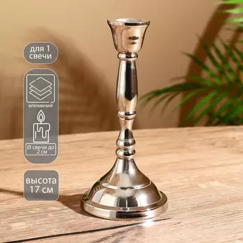 Подсвечник
